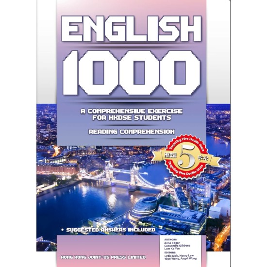DSE English language 1000