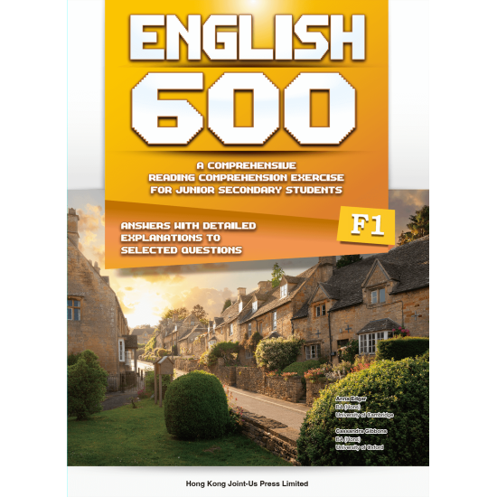 English 600 F1