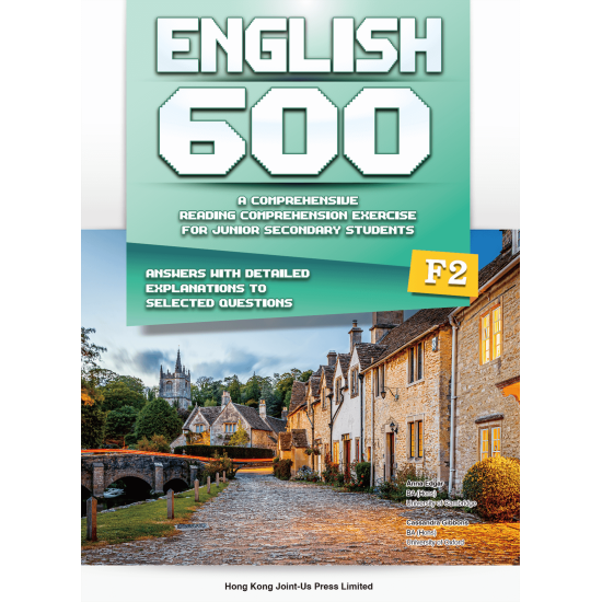 English 600 F2