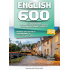English 600 F2