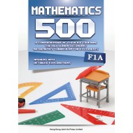 Mathematics 500 F1A