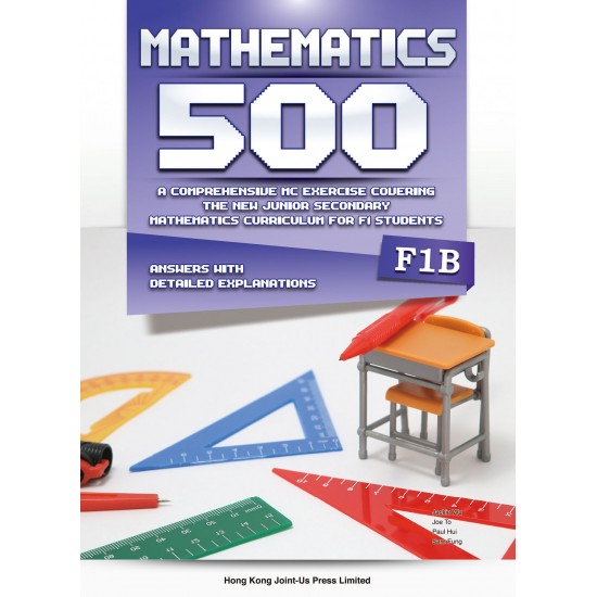 Mathematics 500 F1B