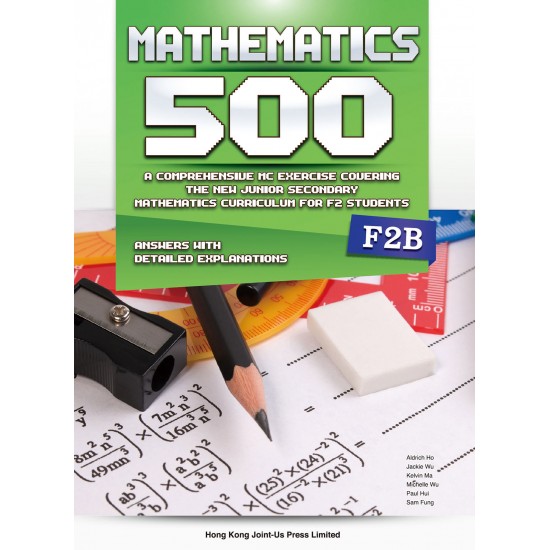 Mathematics 500 F2B