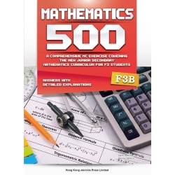 Mathematics 500 F3B Mathematics 500 F3B