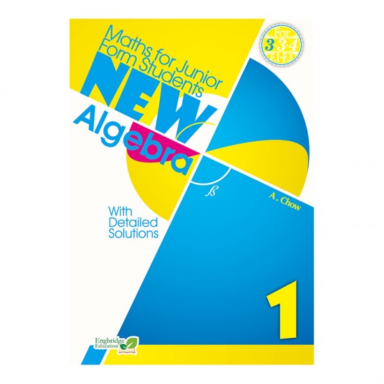 New Algebra 1
