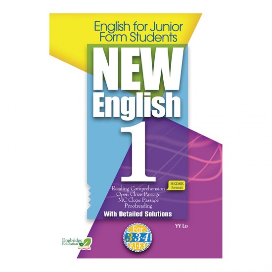 New English 1