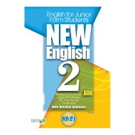 New English 2