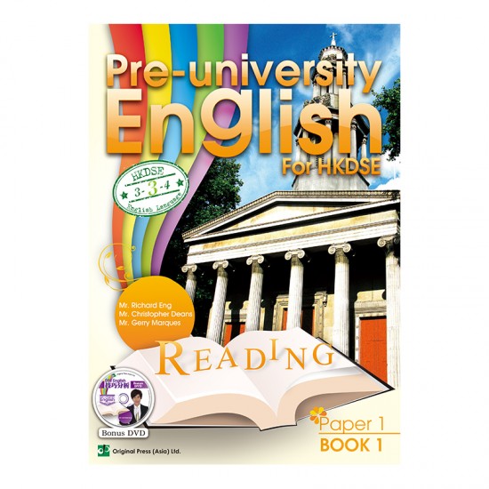 Pre-university English for HKDSE - Paper 1 Reading Book 1