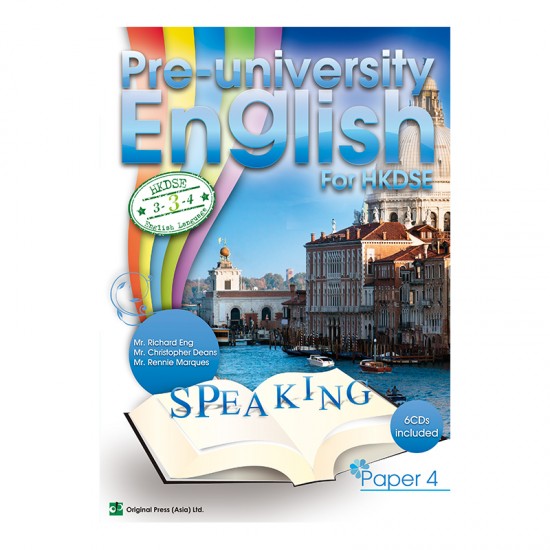Pre-university English for HKDSE - Paper 4 Speaking