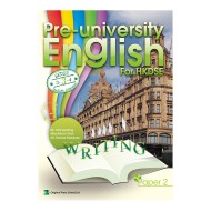 Pre-university English for HKDSE - Paper 2 Writing Pre-university English for HKDSE - Paper 2 Writing