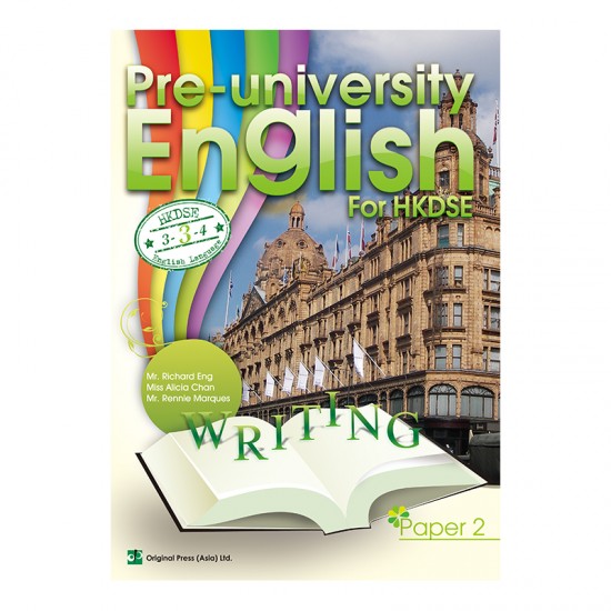 Pre-university English for HKDSE - Paper 2 Writing