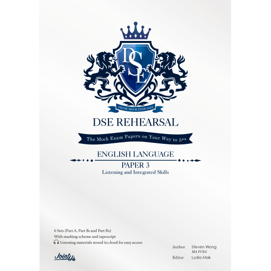DSE Rehearsal English Language Paper 3