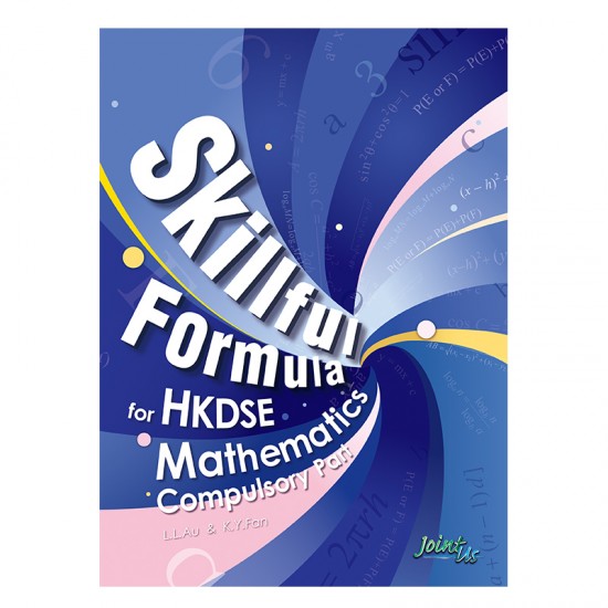 Skillful Formula for HKDSE Mathematics Compulsory Part