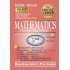 DSE Mathematics - Module 1 Related Past Papers Suggested Solution