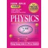 DSE Physics Related Past Papers Suggested Solution